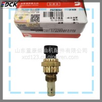 温度传感器3085185 适用于QSK19/QSK50/QST30矿用/船用/发电机组发动机/3085185