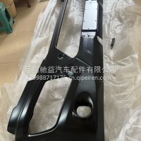 保险杠，哑光黑/AZ160024000920TQS708