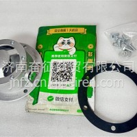 10033415 康迈副厂轮毂盖 轴头盖/10033415