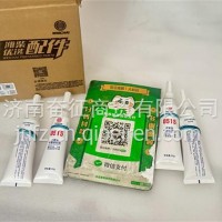 1007485687 潍柴0515厌氧型平面密封胶 平面胶825R/1007485687