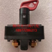 电源总开关/4H5W137D33E5B-3736010B0