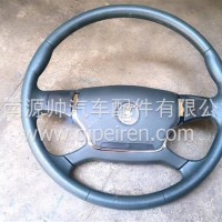 H3000方向盘 DZ96189460545/DZ96189460545