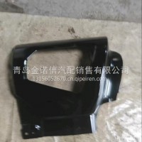 新款 鹰拓 前保险杠右部总成/2803040-BX411