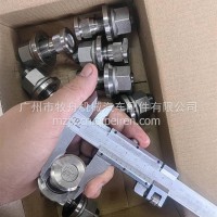 奥铃M4欧马可S5前轮毂螺丝/20*63