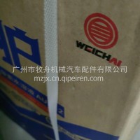 潍柴尿素10KG/通用潍柴尿素