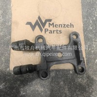 富华桥西德桥挂车15公分连接拖板吊板/FUWA BPW