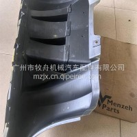 格尔发K3格尔发A3工程黄右边包角总成侧板总成/82720-Y4010XH