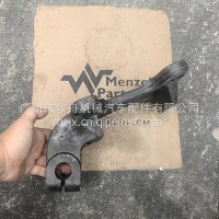 挂车15公分连接拖板吊板/FUWA BPW