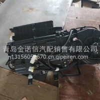 两箱总成/8100015-E91B