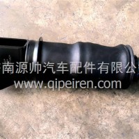 GTL前气囊减震器/H4502A01030A0