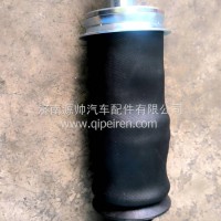 JH6前悬气囊减震器/5001025A1063-000