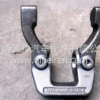 离合器分离拨叉/AZ2214260001