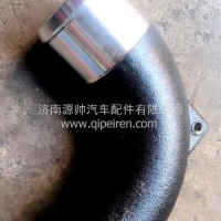 潍柴EGR出气管 1014945094/1014945094