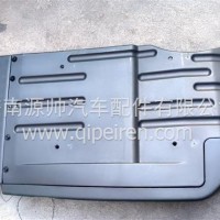 欧曼前轮后档泥板GTL带刷 右 H454300000145/H454300000145