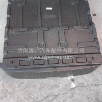 重汽T7H中心盒体 WG1662570164/WG1662570164