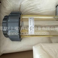 莘默 EFTEC喷嘴20035208/20035208