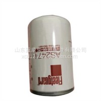 滤芯系列弗列加适配大型工程机械燃油水分离器总成FH239/FH239