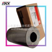 活塞组件2882118工程机械柴油配件重型车辆康明斯Cummins/467-1179