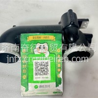 1013509683 潍柴WP13发动机压气机进气管WP13NG国六燃气/1013509683