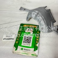 1006111978 潍柴WP13发动机油气分离器隔热层WP13NG国六燃气/1006111978