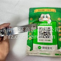 1006547779 潍柴WP13发动机增压器进气管V型卡箍WP13NG国六燃气/1006547779