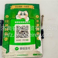 1001586334 潍柴WP8发动机气门室盖支撑块 Q1840650螺丝/1001586334 Q1840650