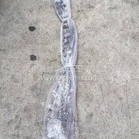 红岩转向直拉杆总成 3003-901003/3003-901003
