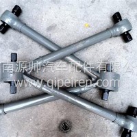重汽v型推力杆总成 WG9925522272/WG9925522272