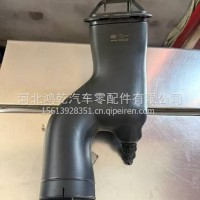 解放虎V空滤总成进气底座进气连接管1109270-D539E/1109270-D539E