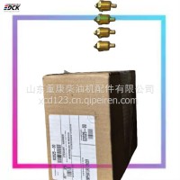 Pressure switch generator set parts 02025-00 has arrived for engine mining excavator/02025-00