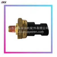 矿用北方重工NTE150压力开关C3968300 适配于K50康明斯设备/3968300