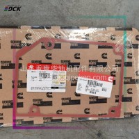 ISDE气门配商用车柴油机设备 东康发动机摇臂C4995602工程机械/4995602