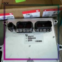 康明斯配件经销站 3098693柴油发动机电脑板 电控模块/3098693