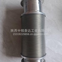 排气管总成/DZ9A259547109
