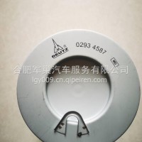 空气滤芯/0293 4587