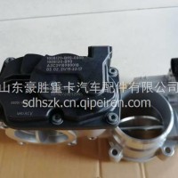 原装锡柴专用节气门总成专注出口1008120-B90-0000/1008120-B90-0000