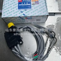 原装欧曼玉柴国六专用排气温度传感器专注出口K08-1205130-01/K08-1205130-01