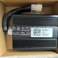 原装重汽豪沃专用24V/12V变压器四路输出专注出口WG9720580004/WG9720580004