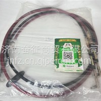 17HT-03520-3500-220-M 东风特商换挡线总成 17HT-03520-3300/17HT-03520-3500-220-M 17HT-03520-3300