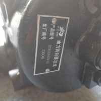 DZ95259470095动力转向器总成方向机总成陕汽德龙济南兴汇/DZ95259470095