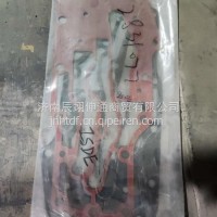 机油冷却器垫-TJJYLQQD-ISD十堰C2831077/TJJYLQQD-ISD