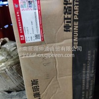 空压机-原厂KRKYJ-D4.5十堰C5569946/KRKYJ-D4.5