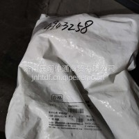 旁通水管-原厂VRPTSG-D4.5十堰C4943258/VRPTSG-D4.5
