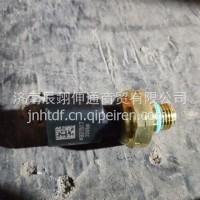 机油压力传感器-原厂VRJYYLCGQ-D6.7十堰C5491435|4921517/VRJYYLCGQ-D6.7
