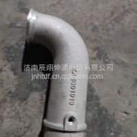 进气过渡管-原厂TLJQGDG-ISD十堰C5301913/TLJQGDG-ISD