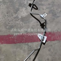 燃油输油管TJRYSYG-ISDe4-417十堰C4933417/TJRYSYG-ISDe4-417