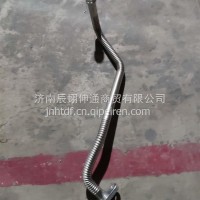 增压器回油管-原厂TJZYQHYG-ISDe6-YC十堰C3287573/TJZYQHYG-ISDe6-YC