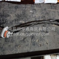 喷油器线束-原厂TJPSQXS-ISDe十堰5301509/3287699/TJPSQXS-ISDe