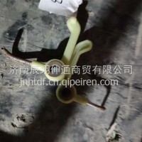 活塞冷却喷嘴-原厂TJHSLQPZ-ISDe6十堰C4937308/TJHSLQPZ-ISDe6