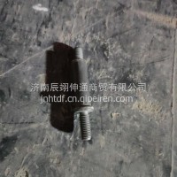 摇臂室双头螺丝-原厂TJYBSSTLS-ISDe6十堰C4896991/TJYBSSTLS-ISDe6